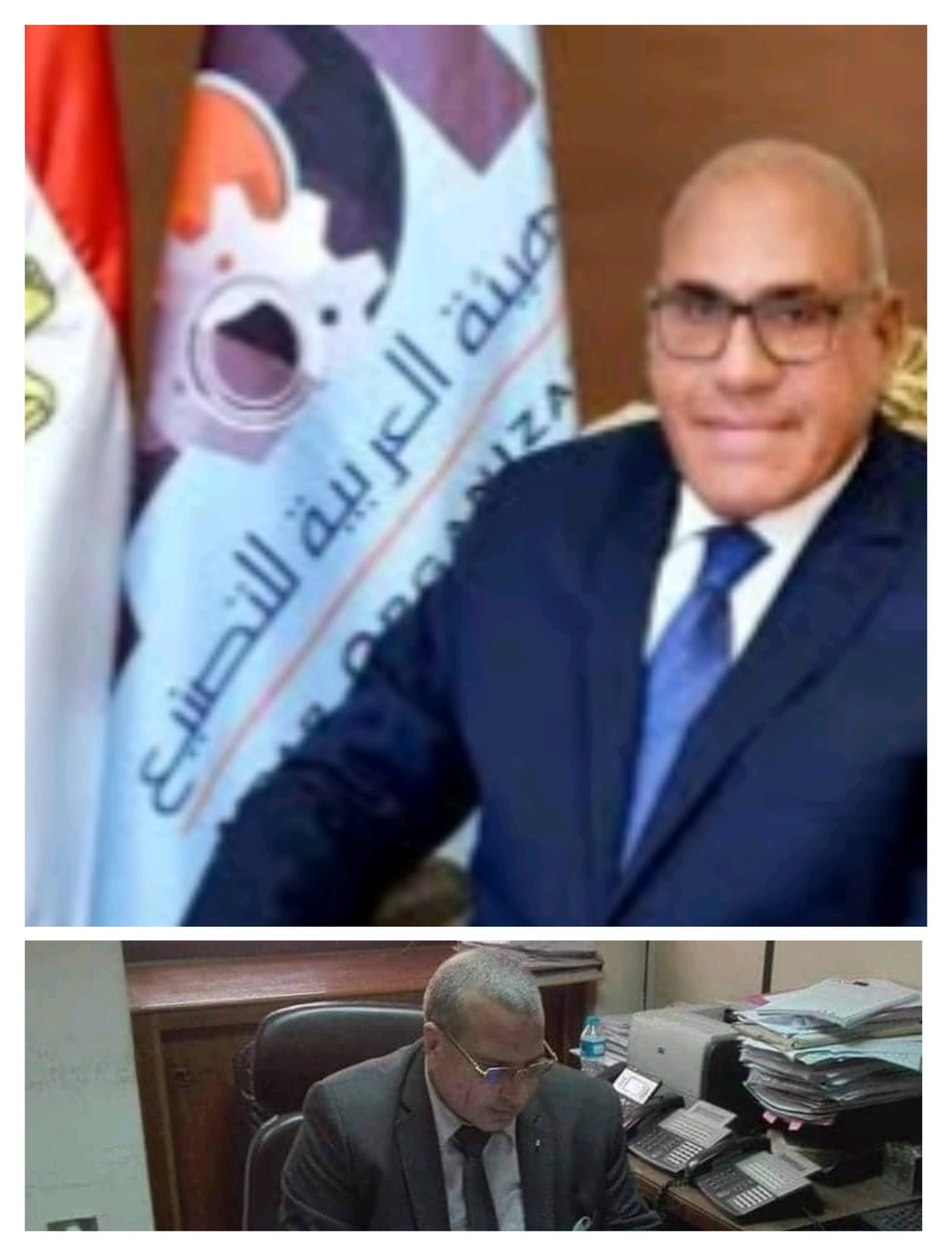 تحية إعزاز وتقدير للواء مختار عبد اللطيف رئيس الهيئة العربية للتصنيع محدث الثورة الصناعية الكبرى بالهيئة