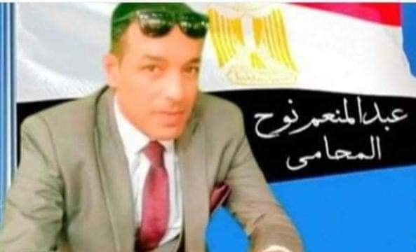 اتحاد محامين مصر يؤيد اتحاد القبائل العربيه 