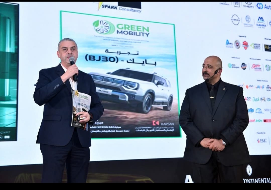 إطلاق أول مجلة متخصصة بقطاع وسائل التنقل النظيفة والتكنولوجيا المستدامة بفعاليات إحتفالية سيارة العام 2025