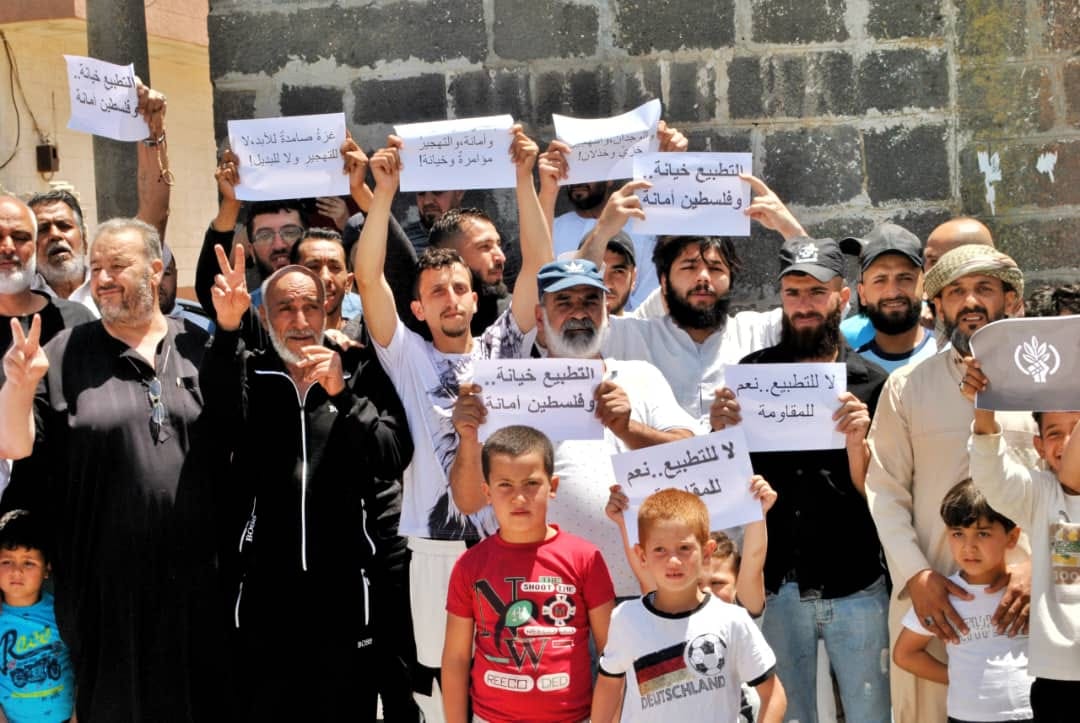 اهالي القنيطرة يواصلون احتجاجهم على الانتهاكات الصهيونية