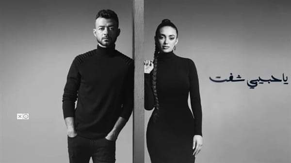هيثم شاكر يطرح دويتو شفت مع المطربه الشابه ميرنا هشام 