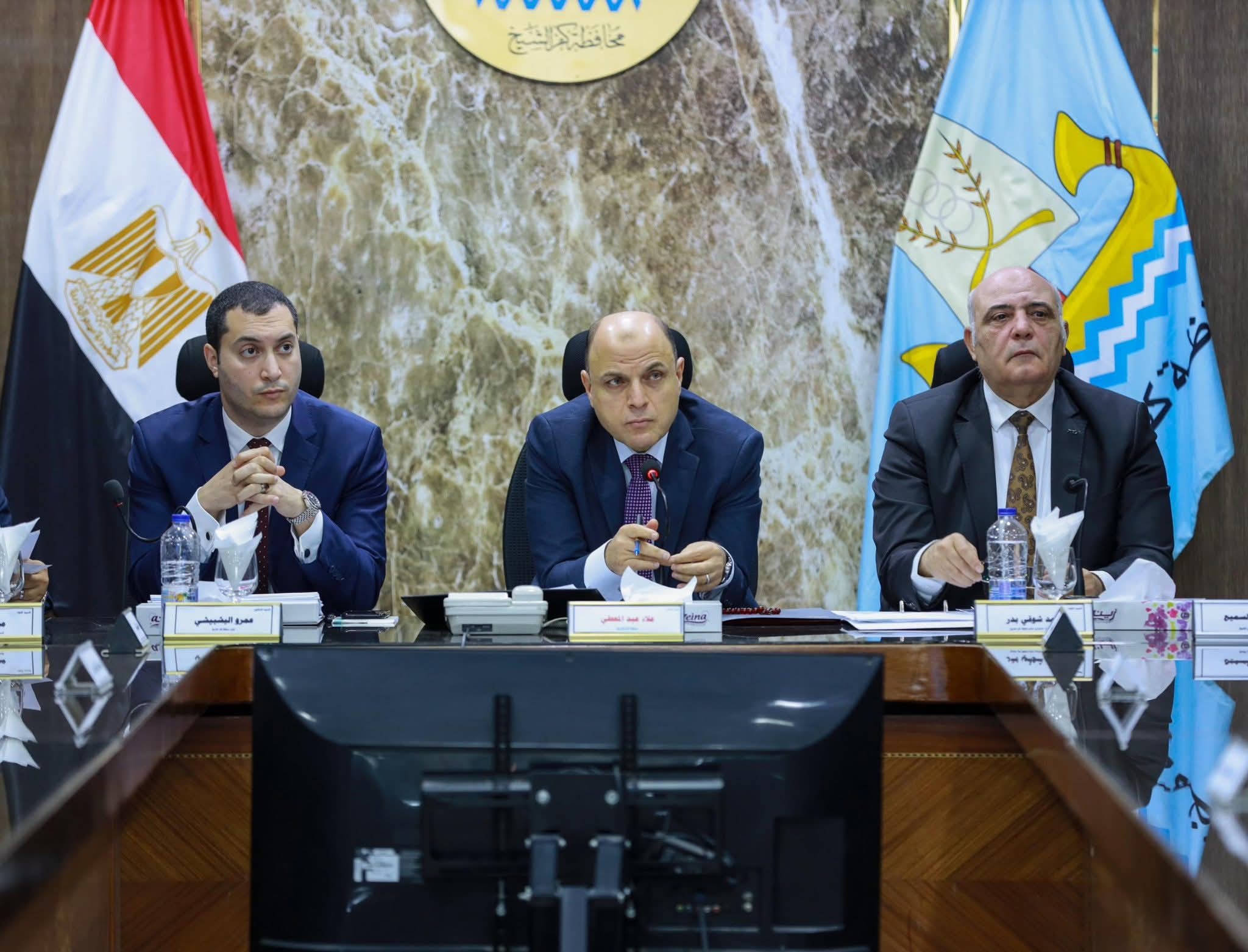 محافظ كفرالشيخ يترأس المجلس التنفيذي لمناقشة عدد من القرارات والموضوعات الخدمية والتنموية