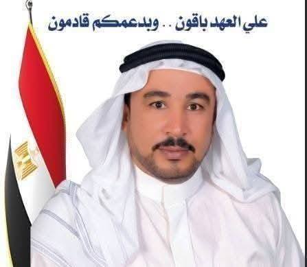 غريب حسان وماجد ربيع الي الإعادة لحسم مقعد الدائرة الثانية بجنوب سيناء