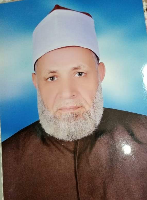 ياطالب الصحب   