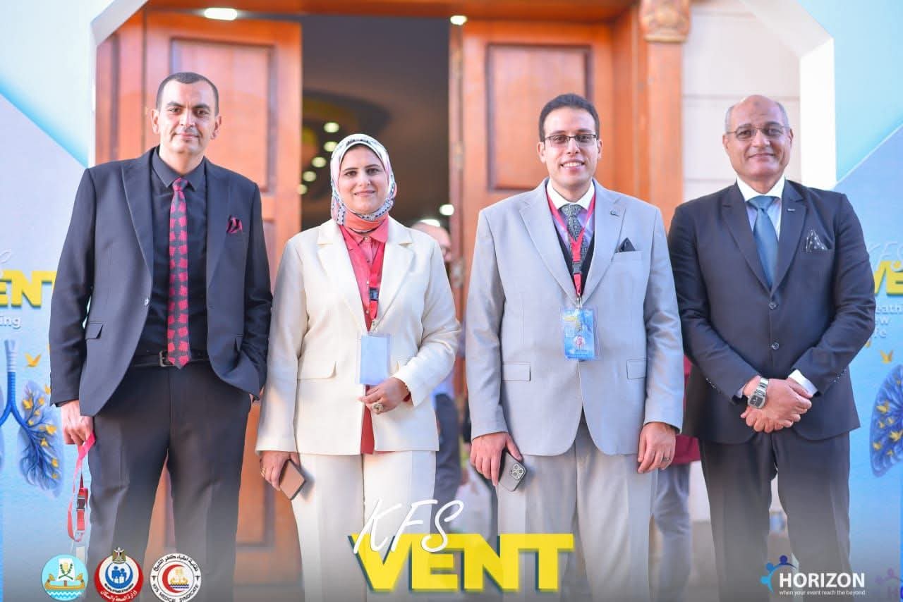 نجاح باهر للمؤتمر الأول للصدر والتنفس الصناعي بكفر الشيخ تحت رئاسة ا.د. احمد عامر