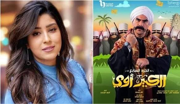 الكبير أوي 7 الحلقة 10.. جوني يقع في حب أيتن عامر