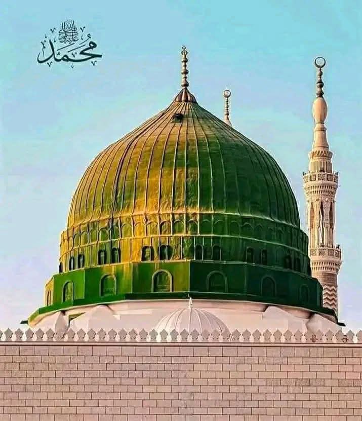 سر من أسرار الصلاة على حضرة الرسول صلى الله عليه وآله وسلم 
