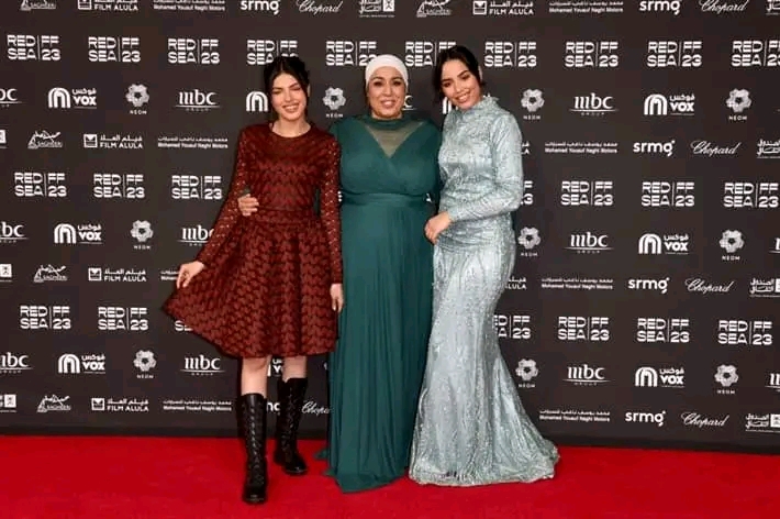عرض فيلم 