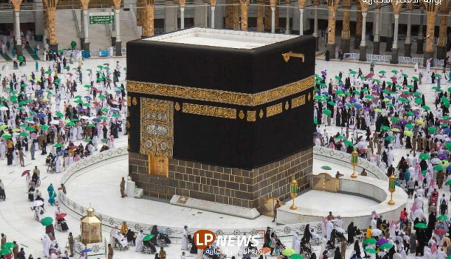 تبدأ من 228  الف جنية ..التضامن تعلن اسعار حج الجمعيات لعام 2026