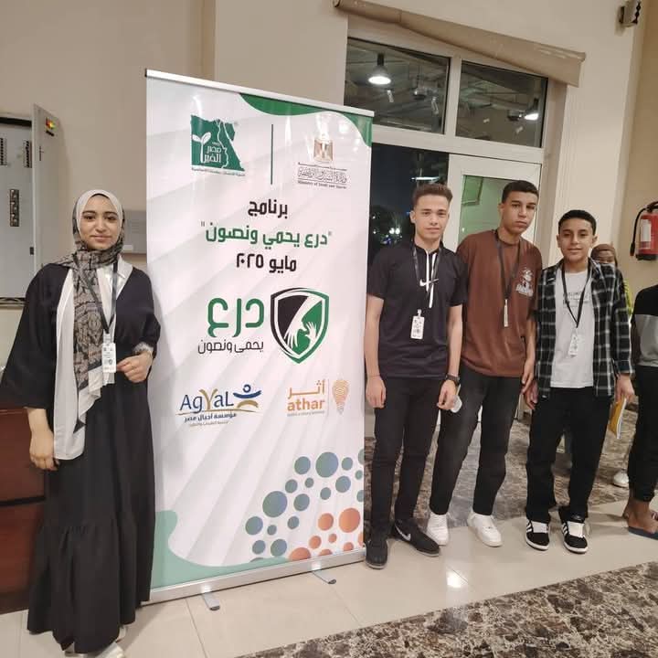 محافظ أسيوط: مشاركة فاعلة لنشء المحافظة في النسخة الثانية من برنامج 