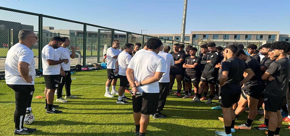 ميكالى يبدأ مهمته مع منتخب الشباب.. لقاء تعارف وتدريبات متنوعة فى اليوم الأول