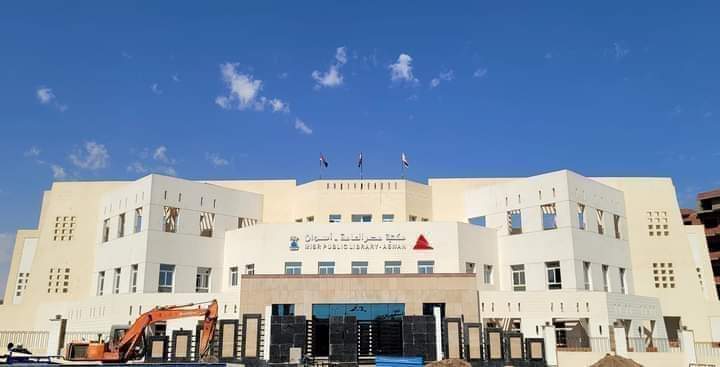 محافظ أسوان : أكبر منارة ثقافية وفنية وعلمية وإختيار الكوادر البشرية وتأهيلها