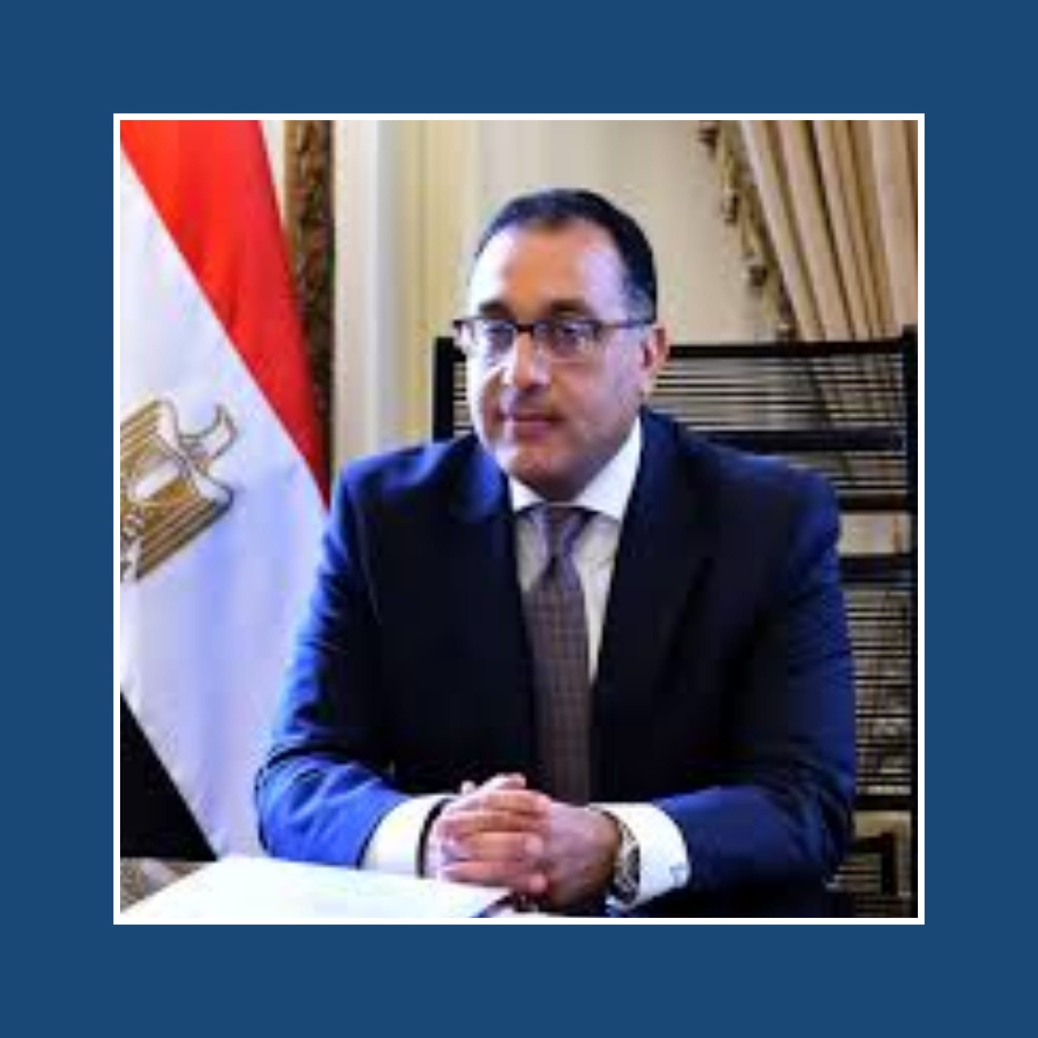 رسالة لكل محافظ على أرض مصر