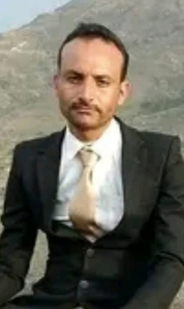 تحيا عدالة ترامب..!! 