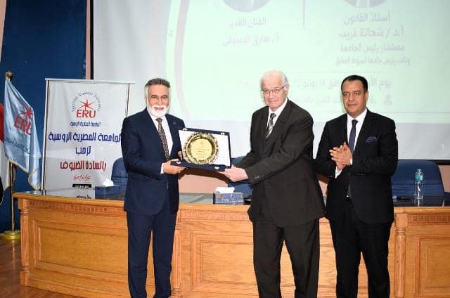 الجامعة المصرية الروسية تنظم ندوة 