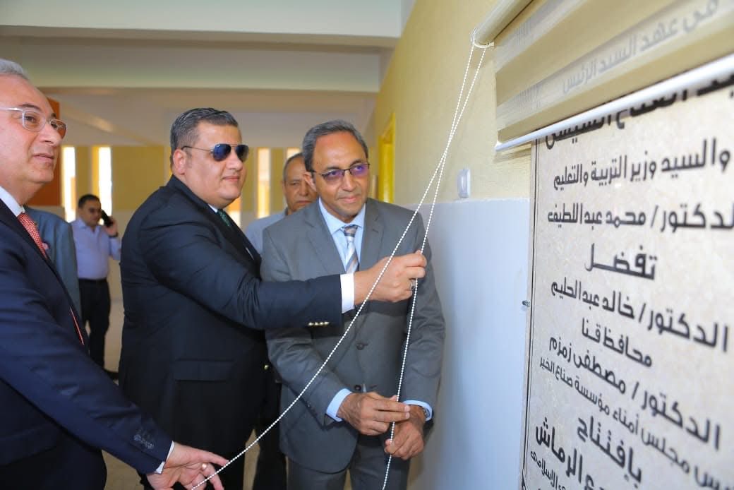 صناع الخير عضو التحالف الوطني تفتتح مدرستين جديدتين لدعم التعليم في قنا والأقصر