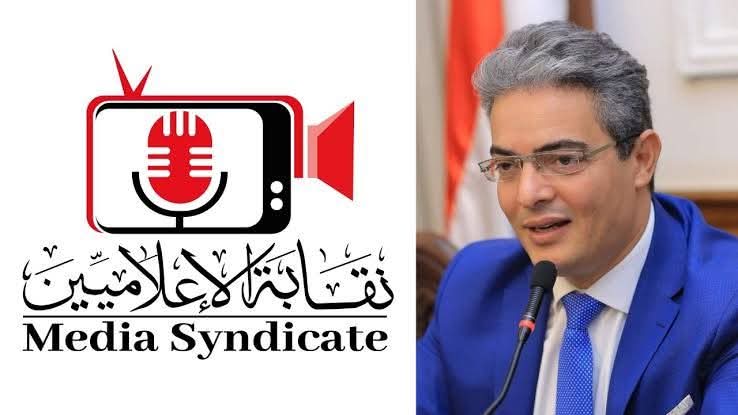 نقابة الإعلاميين في بيان رسمي تستدعي الإعلامي خيري رمضان للتحقيق