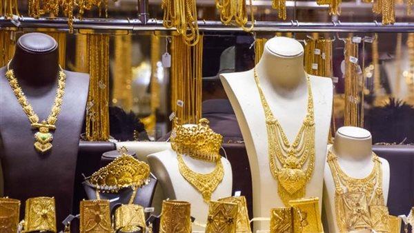 تحرك سعر الذهب اليوم الخميس ١٣-٦-٢٠٢٤ في مصر بعد التراجع