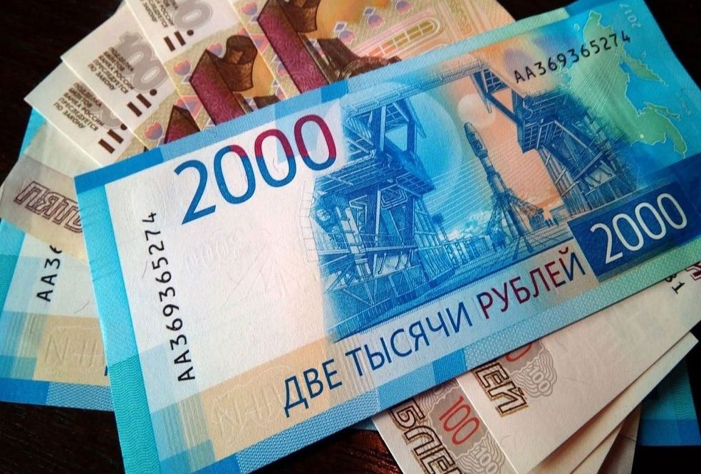 الروبل يقفز 45% منذ بداية العام ويصبح ضمن أفضل 5 أصول أداءً في 2025