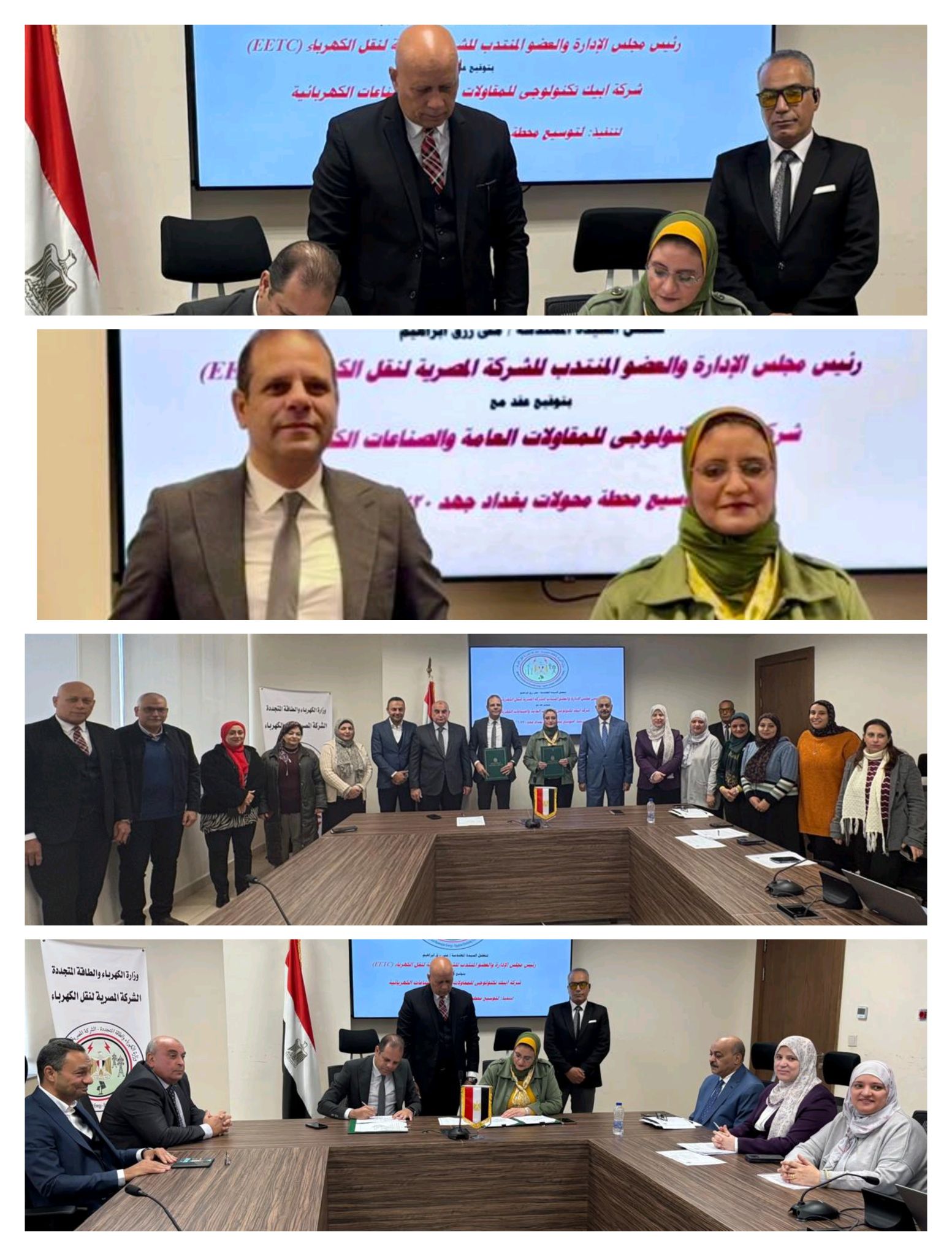 رئيس الشركة المصرية لنقل الكهرباء توقع عقداً جديداً لدعم وتأمين التغذية الكهربائية بشمال ووسط سيناء