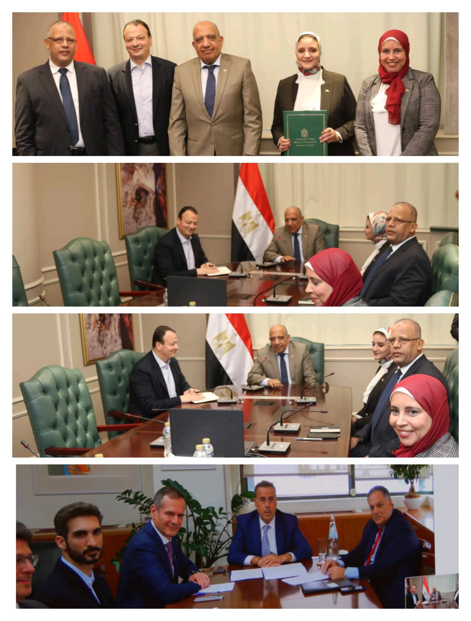 وزيرا 