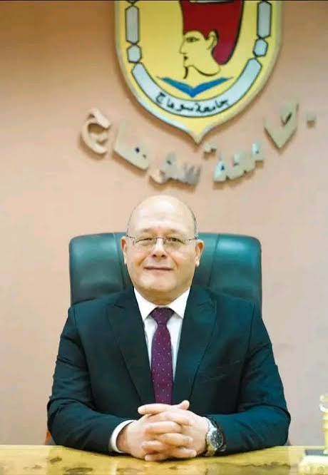 تقرير على مكتب رئيس جامعة سوهاج .....معاناة أهالي سوهاج مع تعطل جهاز رسم العضلات بالجامعة منذ عامين