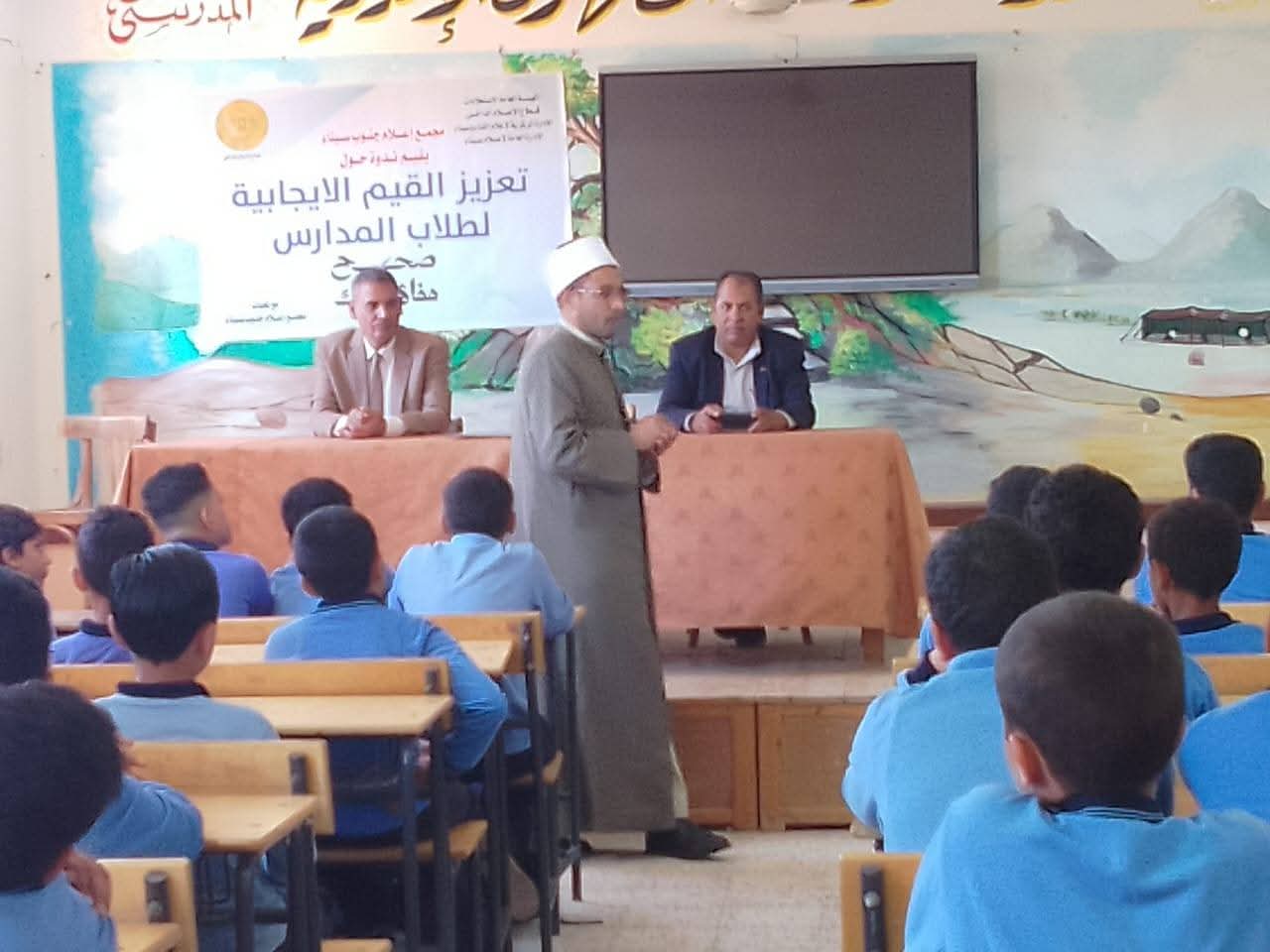إعلام جنوب سيناء يطلق ندوة لترسيخ القيم الإيجابية وبناء وعي طلاب المدارس  