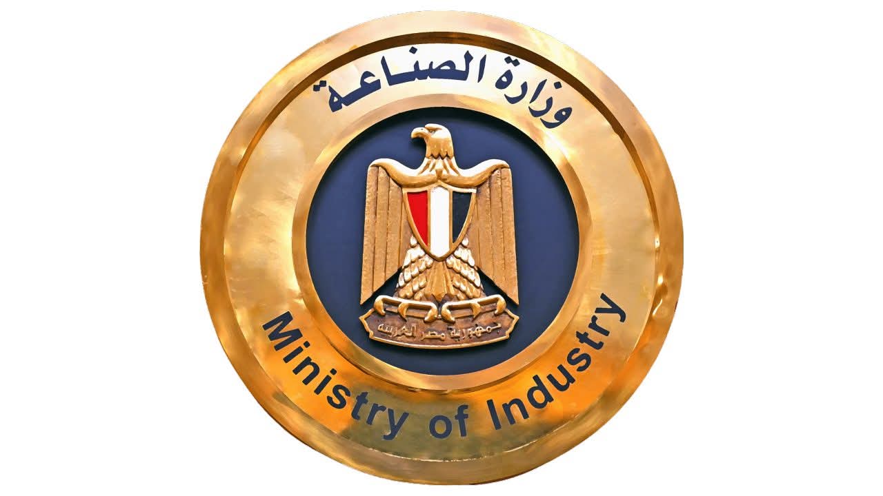 وزارة الصناعة : باب التقدم والحجز إلكترونيًا عبر منصة مصر الصناعية الرقمية لعدد 1800 قطعة أرض صناعية