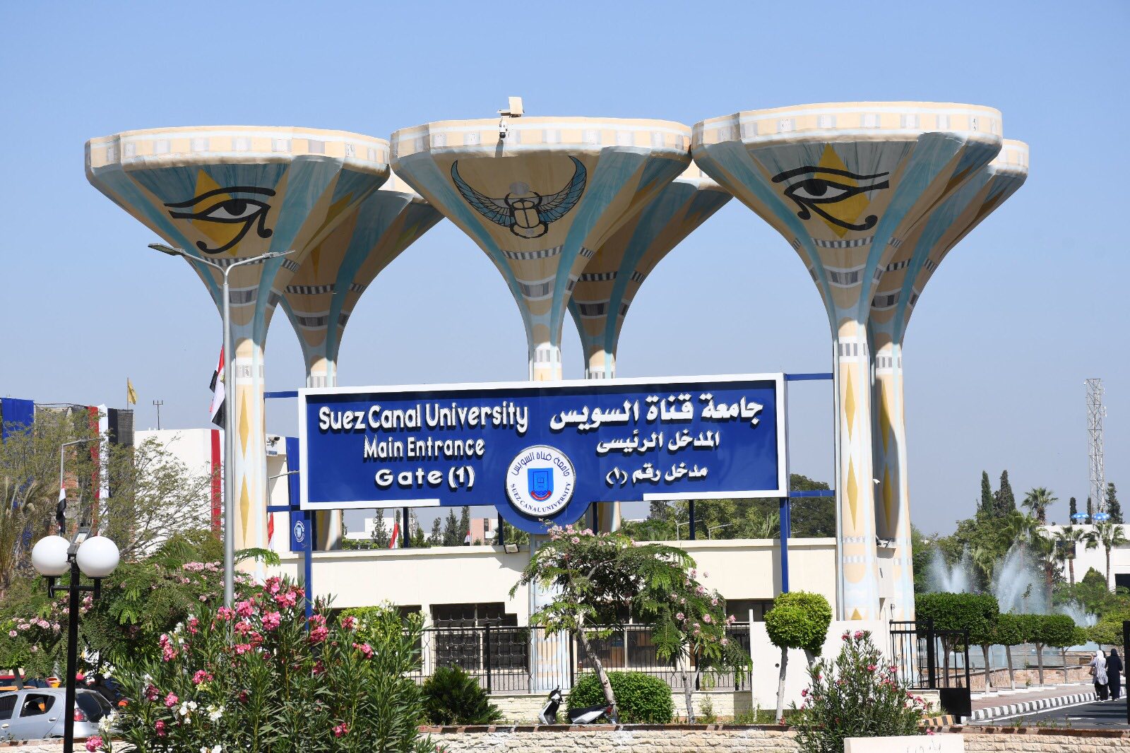 جامعة قناة السويس تواصل جهودها في تنفيذ البرنامج التوعوي للوقاية من تعاطي المخدرات ضمن مبادرة صندوق مكافحة الإدمان