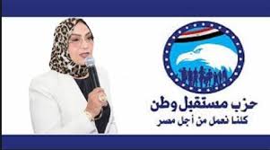 منى صدقى تشيد  بكلمة الرئيس: مصر قلب فلسطين النابض دائماً