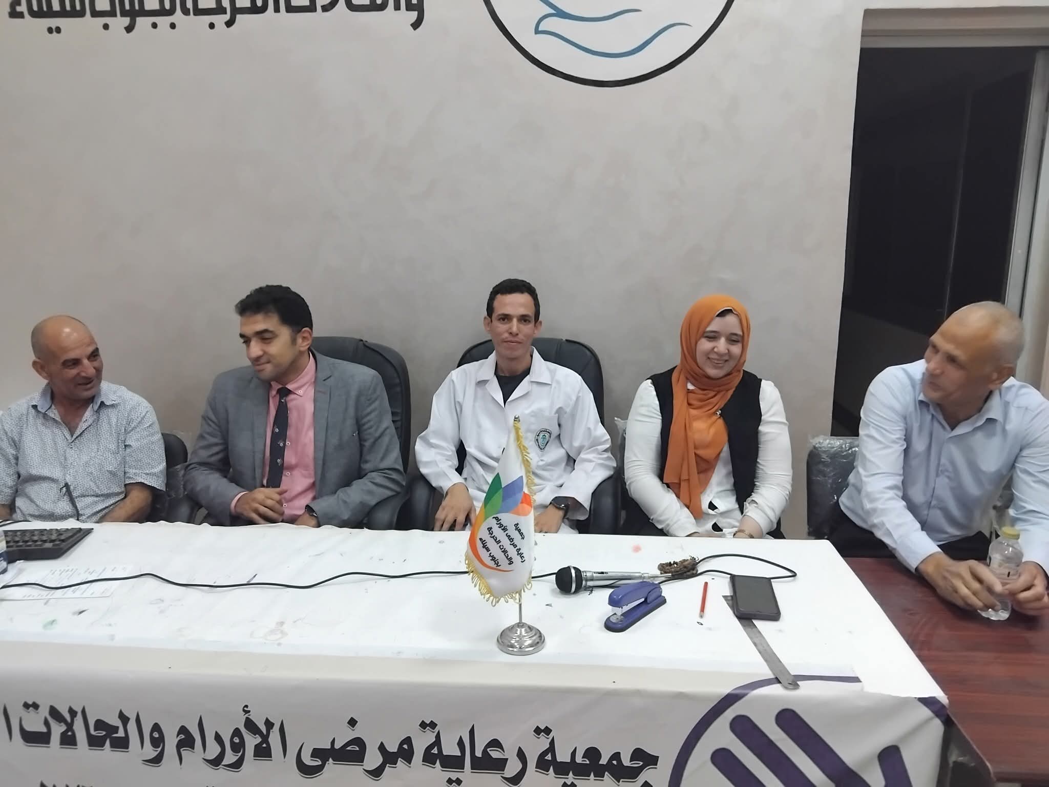 عيشها بصحة تعزيز رعاية مرضى الأورام والتأمين الصحي الشامل بجنوب سيناء 