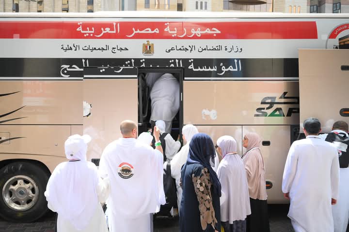 التضامن الاجتماعي: بدء تصعيد حجاج الجمعيات الأهلية إلى مشعر عرفات