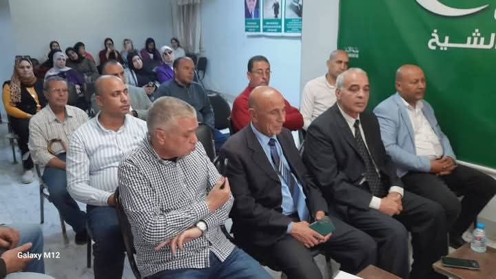 دوره تدريبيه عن تطور الحياه النيابيه بوفد كفر الشيخ