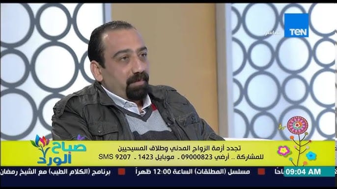 محامي متخصص في الأحوال الشخصية للمسيحيين: يجب أن يكون القانون موحد بمعني الكلمة موضوعيًا ووظيفيًا