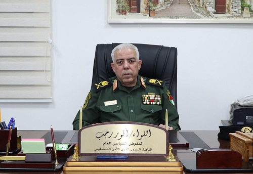 الأمن الفلسطيني يعلن مصادرة محتويات ورشة تصنيع للعبوات المتفجرة شرقي جنين