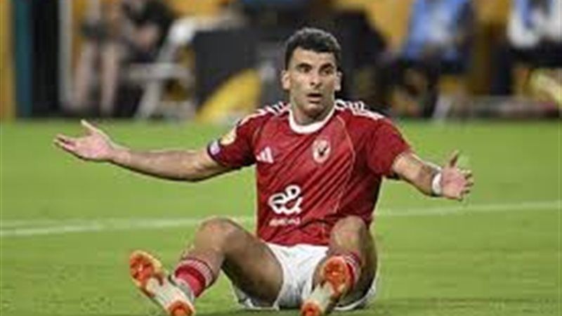 زيزو يتلقي عقوبات صارمة بعد شكوى الزمالك ضده للجنة الانضباط