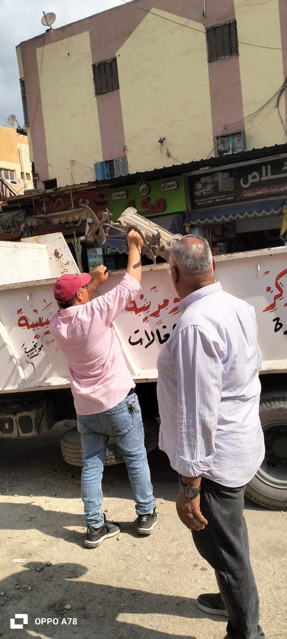 تكثيف حملات رفع الاشغال والنظافة العامة بالحسينية فى الشرقية