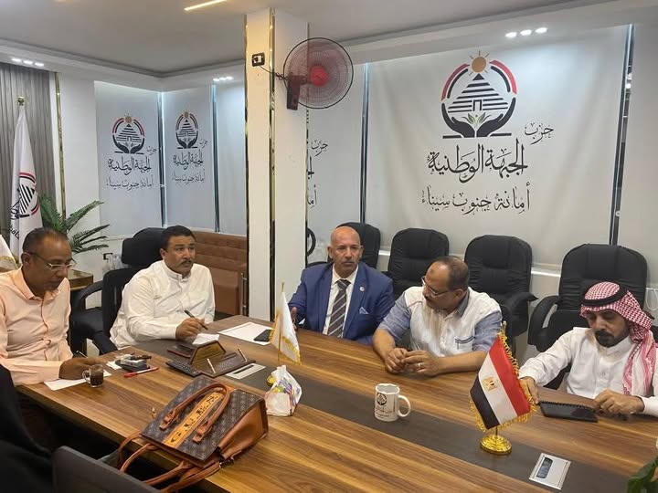 اجتماع تنظيمي للجبهة الوطنية لبحث آليات العمل خلال المرحلة المقبلة