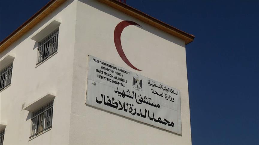 خروج مستشفى محمد الدرة للأطفال شرق مدينة غزة عن الخدمة