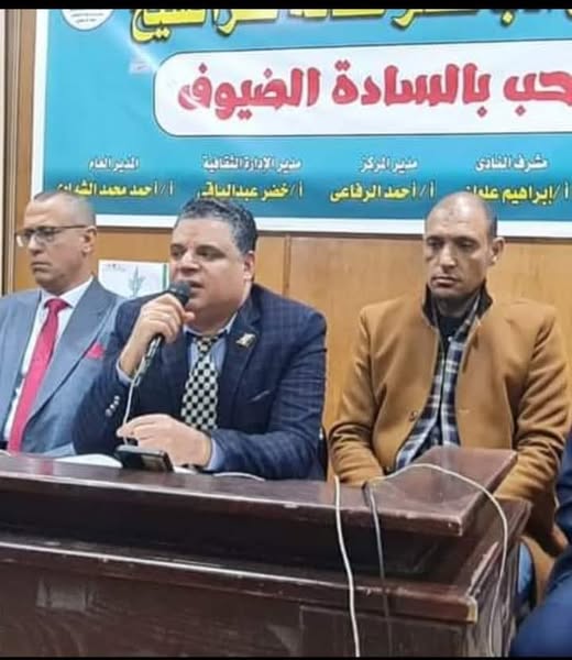نادى أدب كفر الشيخ يقيم احتفالية كبرى لتكريم الشاعر طارق مرسي