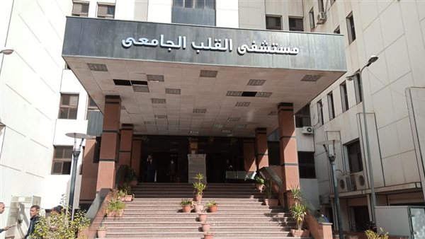 مستشفى القلب بجامعة أسيوط ينظم تدريب حول الإسعافات الأولية لحالات الإغماء