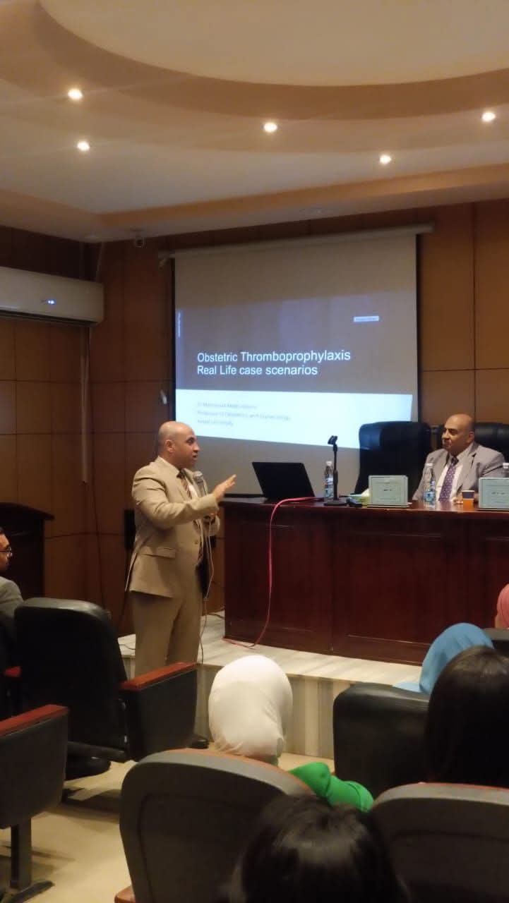 جامعة أسيوط تشارك في اليوم العلمي الأول للجنة الأمومة الآمنة بالتعاون مع مديرية الصحة بأسيوط