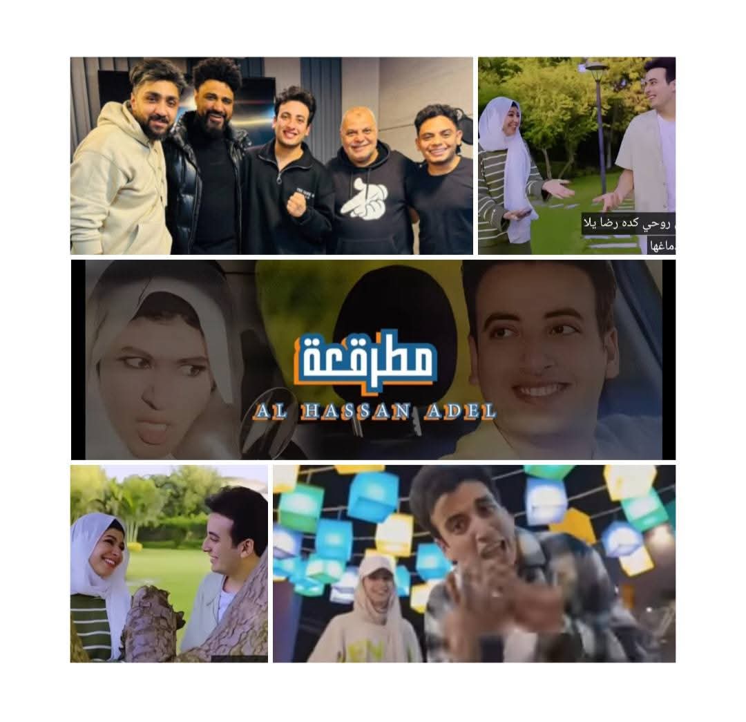 الحسن عادل يحقق نجاحاً بأغنيته الأولى 