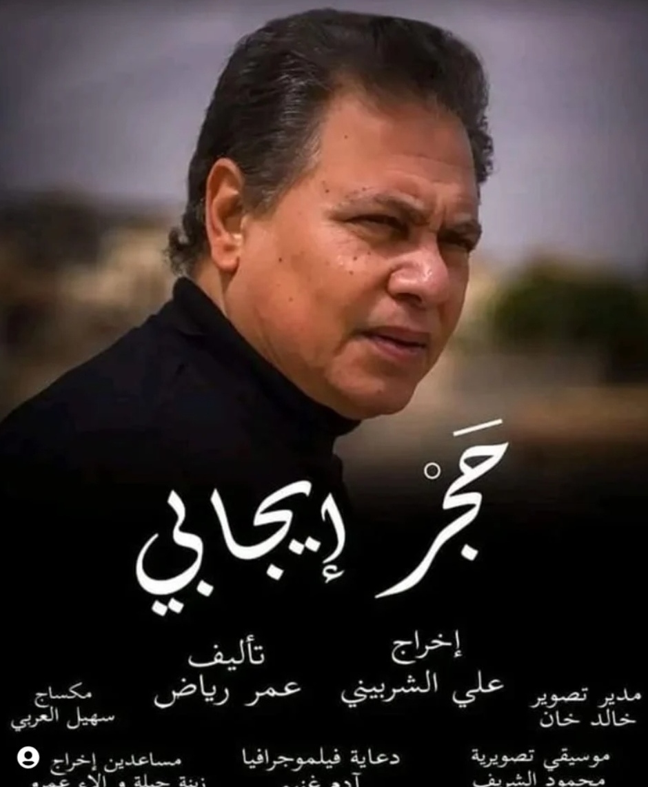 رانيا محمود يأسين مهنئه ابنها بمناسبة أول عمل تأليف له