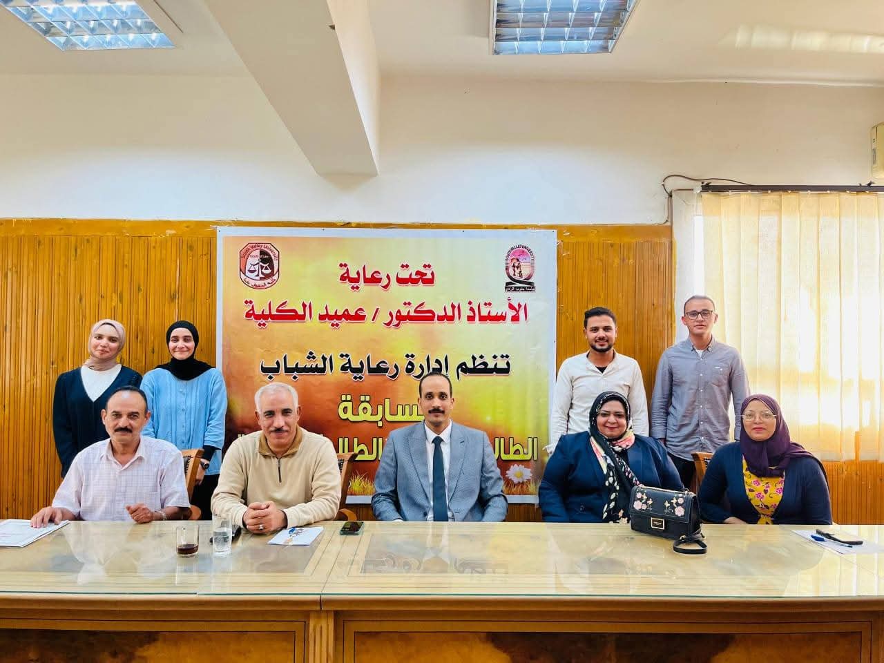 الإعلان عن الطالب والطالبة المثالية ب حقوق قنا