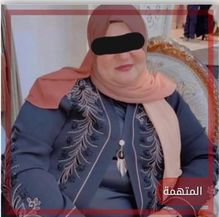 أحكام نهائية دون تنفيذ مجني عليه يستغيث بوزير الداخلية لوقف نفوذ متهمة هاربة منذ سنوات