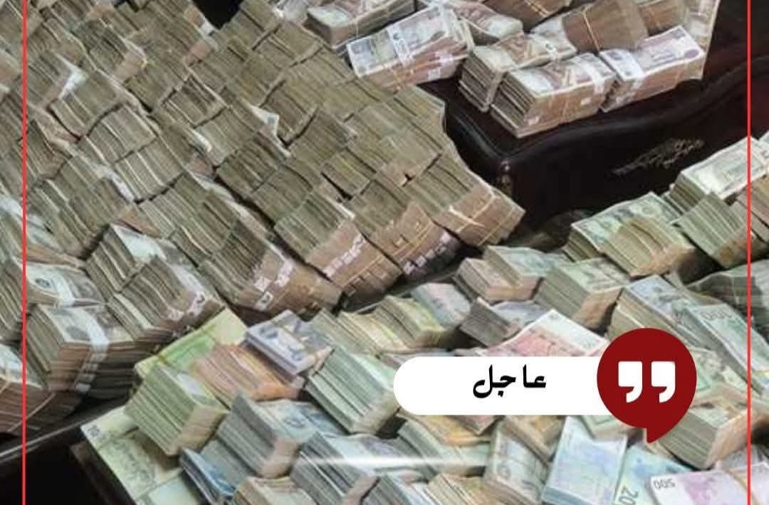 حملات أمنية تلاحق تجار النقد الأجنبي 
