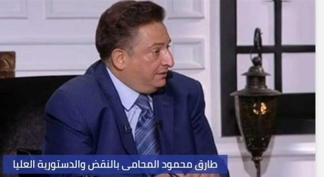 طارق محمود يبعث انظار رسمي بإذاله اسماء الحكام الاتراك من شوارع مصر