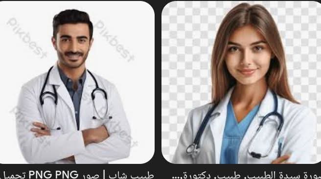 كفانا عبثًا.. ليس هناك كلية قمة أو مهنة قمة
