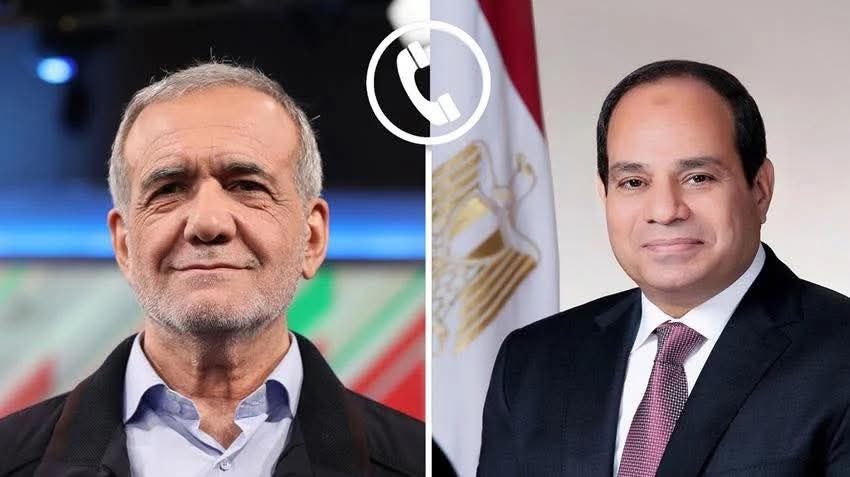 الرئيس السيسي يجري اتصالا هاتفيا اليوم مع الرئيس الإيراني مسعود بزشكيان